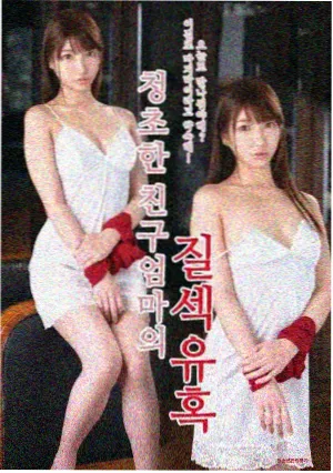 都挺好大结局 免费观看